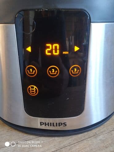 yemək bişirən: Buxarlı bişirici Philips, qabların sayı - 3, Ünvandan götürmə — 2