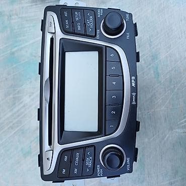 ipod mp3: Maqnitol, İşlənmiş, CD, Ünvandan götürmə — 4