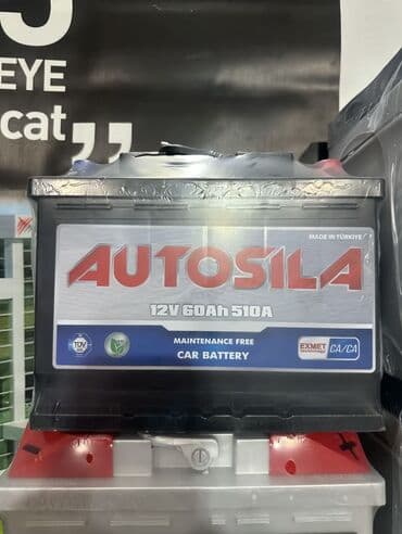 Qaşıqlar: Avtomobil akkumulyatorları – 12V, 60Ah, 500–510A (EN/SAE) Brendlər: - — 1