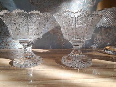 сахар каинды цена: Вазочки для варенья,сахара
чехия. том
2 штуки — 1