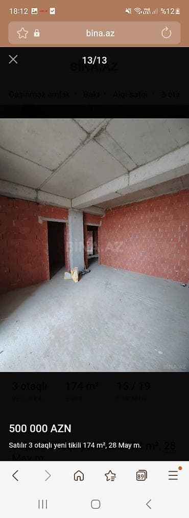 Mənzillər: 3 otaqlı, Yeni tikili, 174 kv. m — 2