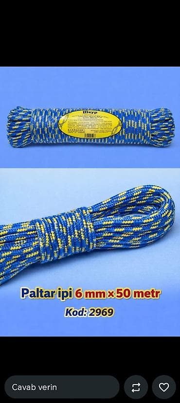 Paltar ipi – 6 mm × 50 metr Kod: 2969 - Material: möhkəm, çox saplı