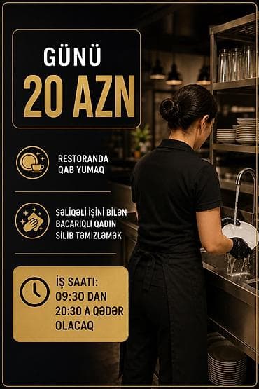 iş xadime: Xadimə tələb olunur, 46 yaşdan yuxarı, 1 ildən az təcrübə, Dəyişən qrafik, Gündəlik ödəniş — 1