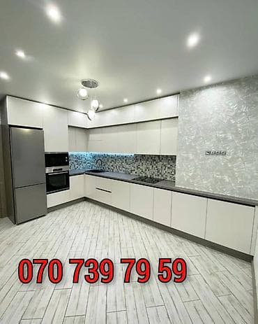 Мебель на заказ: Mətbəx mebelinin sifarişi — 1