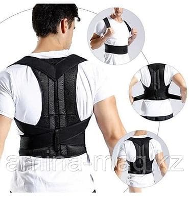 школьные рюкзаки disney: Plastik stoykali Onurğa korseti Duruşu yaxşılaşdırmaq, çiyin və bel — 3