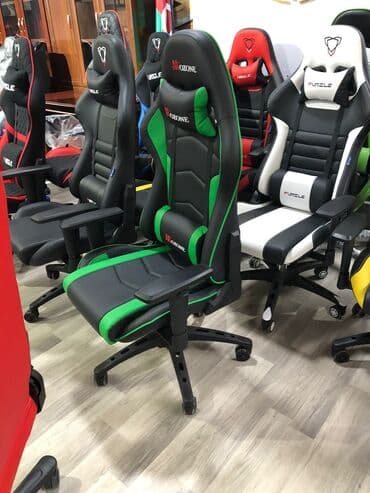 3d светильник: Новый, С колесиками, Рукояти регулируются, Кожа — 7