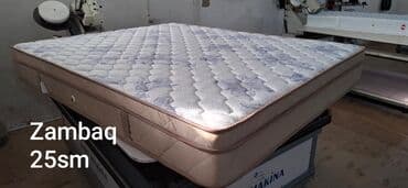 bambu döşek: Yeni, Ortopedik matras, Uşaq üçün — 2