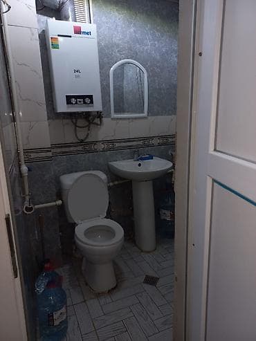 Yasamal rayonu, Elmlər metrosunun yaxınlığı, 3 saylı Asan Xidmətin — 7