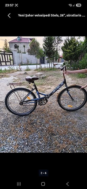 Şəhər velosipedi Stels, 26", sürətlərin sayı: 1 — 3