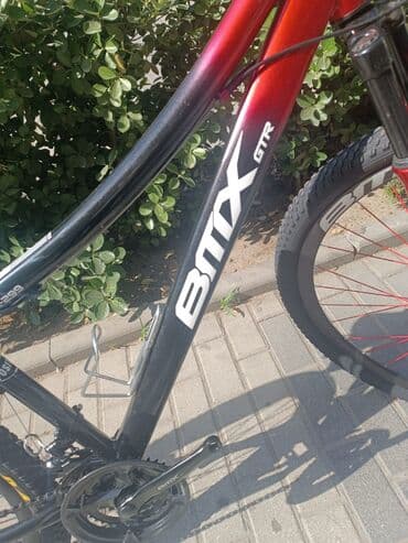 asma mühərrikli velosiped nədir: Yeni Dağ velosipedi 29", sürətlərin sayı: 21, Ünvandan götürmə — 7