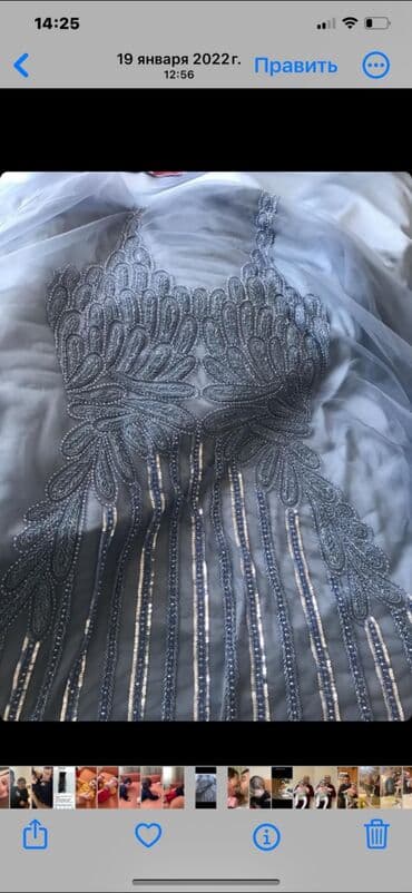 qızlar üçün donlar: Əl işləməsi kupon parçadan ziyafət paltarı.Çox baha almışam. Canlı — 5