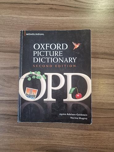 Kitablar və jurnallar: Məhsul: Oxford Picture Dictionary – Second Edition (Monolingual),285 — 2
