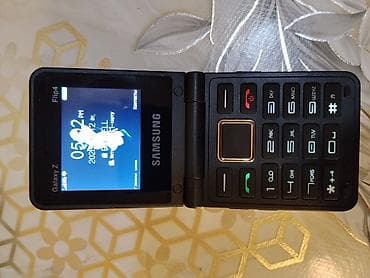 instax mini evo: Samsung Galaxy Z Flip 4, 4 GB, rəng - Qızılı, Düyməli — 3