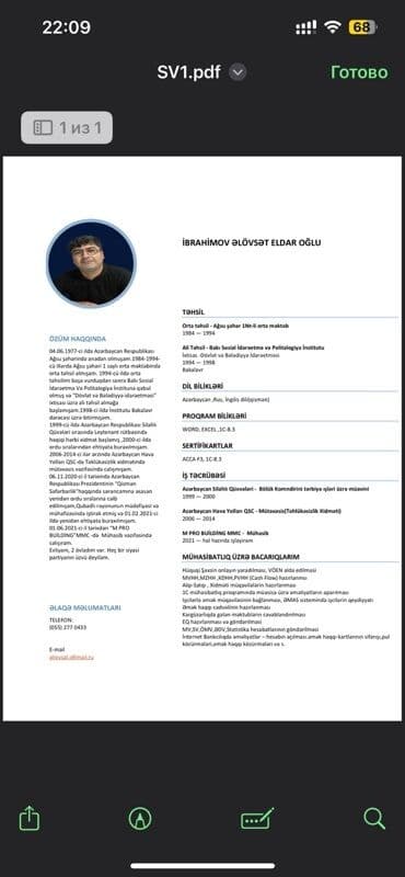 Otel, kafe, restoranlar: Təqdim olunan sənəd İbrahimov Əlövsət Eldar oğlu tərəfindən — 1