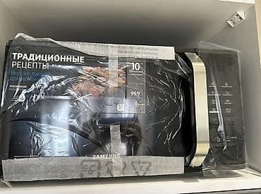 ТВ и видео: Микроволновка Samsung, С грилем, цвет - Черный — 1