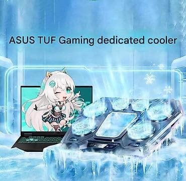 intel core i: M-LID LZ-D13 RGB Gaming Laptop Cooler Yeni. Bağlı qutuda. Çatdırılma — 4