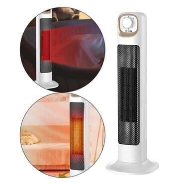 Fen qızdırıcı, Kredit yoxdur, Pulsuz çatdırılma lalafo.az -da Fen qızdırıcı, Kredit yoxdur, Pulsuz çatdırılma