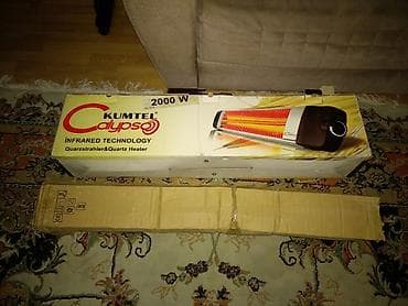 Kumtel Calypso infrared qızdırıcı satılır. Çox az istifadə edilib
