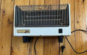 Spiral qızdırıcı, Kredit yoxdur, Pulsuz çatdırılma, Ödənişli çatdırılma lalafo.az -da Spiral qızdırıcı, Kredit yoxdur, Pulsuz çatdırılma, Ödənişli çatdırılma