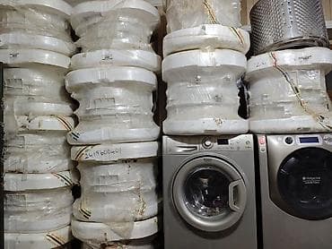 dodaq permanenti nedir: Paltaryuyan maşınlar üçün ehtiyat hissələri – geniş seçim Məhsul — 8