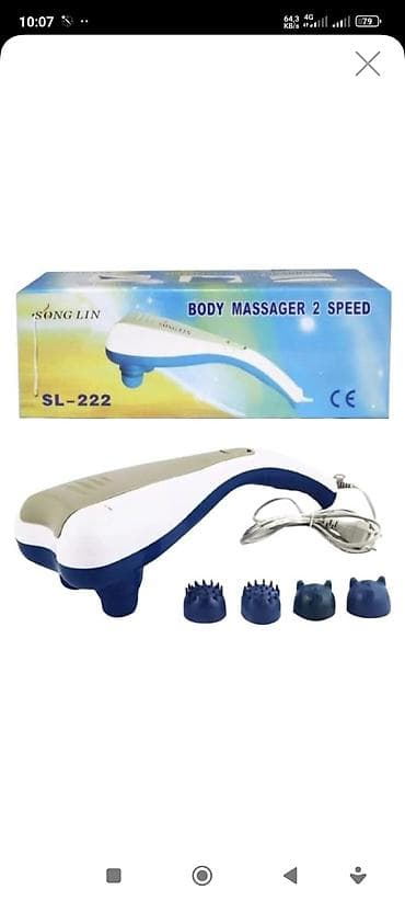 massager: Masajor, Vibro masajor, Bədən üçün, Yeni, Pulsuz çatdırılma — 2