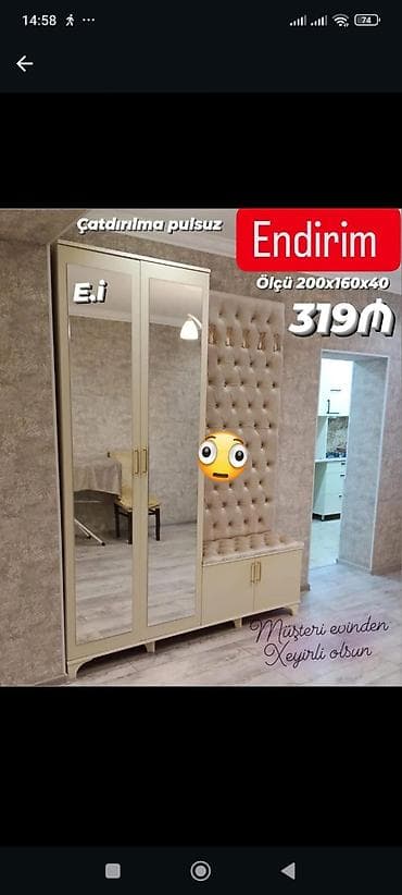 kombi şkafı: Dəhliz üçün çoxfunksiyalı dolab-komplektlər Model 1: - Ölçü — 2