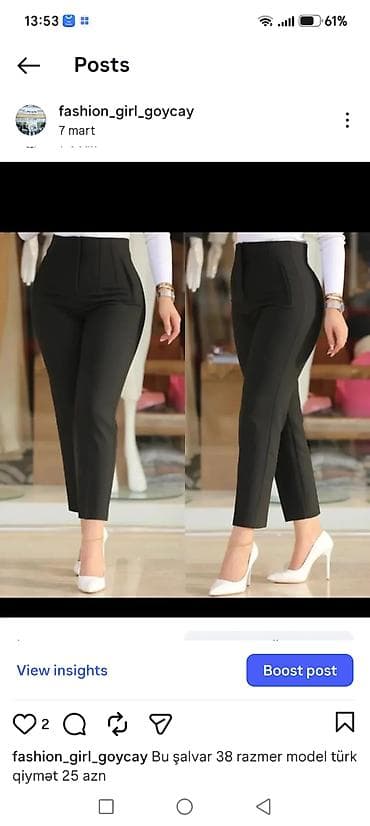 - Qadın şalvarları – Türkiyə modeli - 1-ci model: dar kəsim