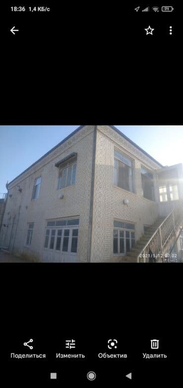 Bağ evlərinin satışı: Digah, 600 kv. m, 7 otaqlı, Hovuzlu, Qaz, İşıq, Kanalizasiya — 3