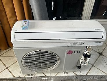 kondisonerler islenmis: LG kondisioner 45 kv 12 likdir. Odenisli cadirlma Hec bir prablemi — 1