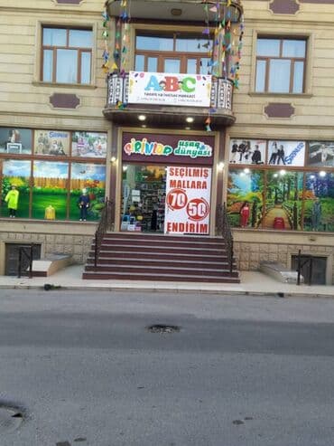 офисы в бизнес центре аренда: Binəqədi rayon ərazisində 4 mərtəbəli tam təmirli, 700 kv sahəsi olan — 15