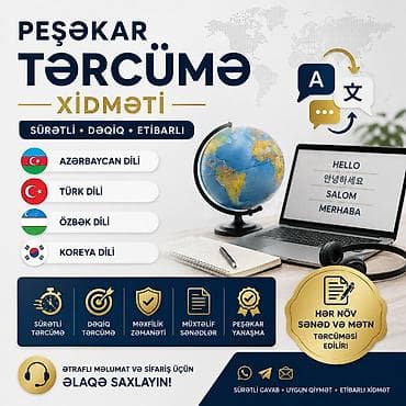 Peşəkar Tərcümə Xidməti Sürətli • Dəqiq • Etibarlı Dillər: - lalafo.az -da Peşəkar Tərcümə Xidməti Sürətli • Dəqiq • Etibarlı Dillər: -