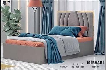 carpayılar: Yeni, Təknəfərlik çarpayı — 1