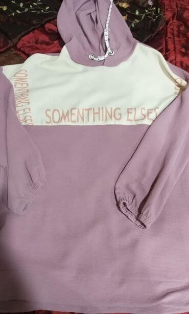 детские комплекты трусы и майка: Uşaq geyimləri paketi 1) Kapüşonlu svitşot - Rəng: solğun bənövşəyi — 1