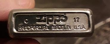 Другие комплектующие: Məhsul: Zippo benzinli alışqan Təsvir: - Orijinal Zippo, alt hissədə — 3