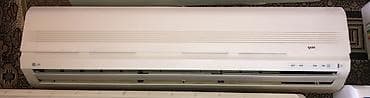 kondisioner 35 kv: Lg splintleri satılır.Ancaq içeri hissedir. 24000 btu ve 18000 btu.Her — 2
