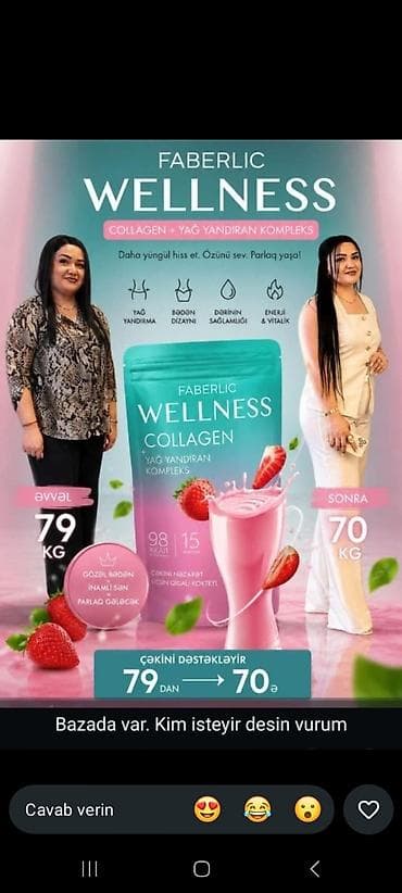 qadın kurtka: Faberlic Wellness Collagen – yağ yandıran kompleksli qida kokteyli. - — 1
