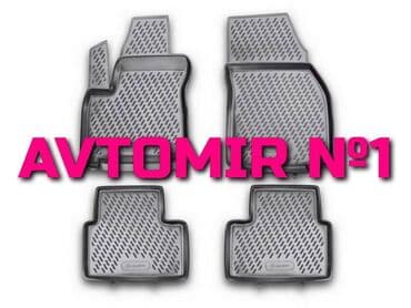 авто запчасти на опель: "opel meriva 2010" ayaqaltı poliuretan bundan başqa hər növ — 1