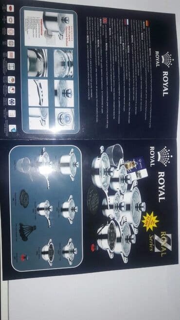 arshia страна производитель: Gazan desti(istehsalci olke-Germaniya"Royal") Nabor — 4