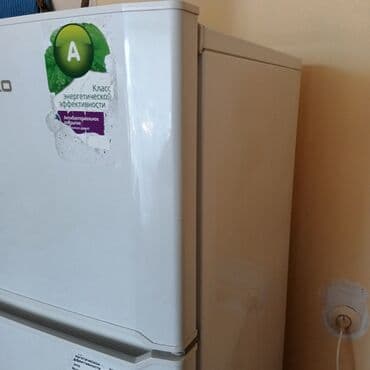 ikinci əl mini soyuducu: 2 qapılı Beko Soyuducu Satılır, rəng - Ağ — 5