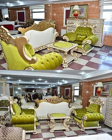 albom satisi: Kreslo — 1