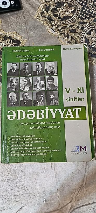 “Ədəbiyyat” RM Nəşriyyatı Mükafat Əliyeva, Gülzar Nazimli, Nərmin