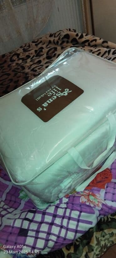 dəvə yunundan yorğan: Yeni Böyüklər üçün İki nəfərlik Yorğan, Ünvandan götürmə — 4