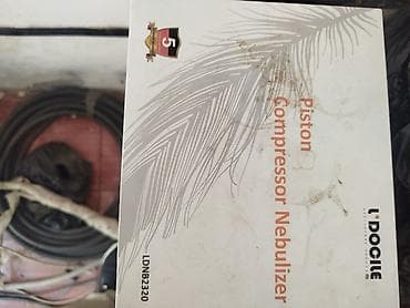 Слуховые аппараты: L’DOCILE Piston Compressor Nebulizer – model LDNB2320 Məhsul təsviri — 1