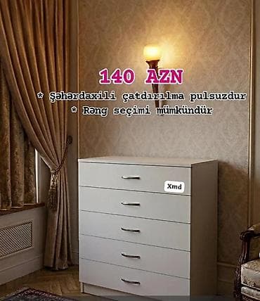 kamont: Yeni — 1