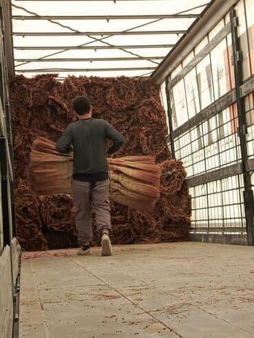 sevimli dadim broyler: Məhsul: Təbii qamışdan (süpürgə darısından) hazırlanmış yüksək — 2