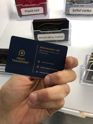 ad yazan aparat: Endirimli qiymətə vizitkartlar – peşəkar dizayn və çap Təklif: - — 4