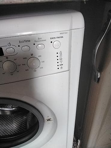 maşnı: Indesit IWSD 71051 ön yükləməli paltaryuyan maşın - Yükləmə həcmi: 7 — 2