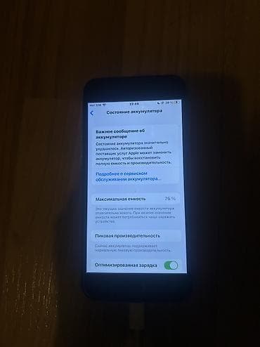 iphone 12 qiyməti: IPhone 6s, 128 GB, Qara — 5