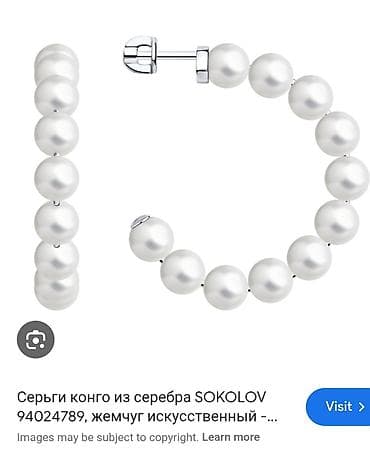 Qol saatları və aksesuarlar: Sırğa, Gümüş, Ödənişli çatdırılma — 2