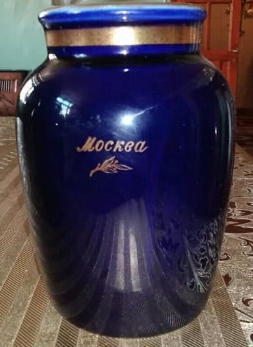 Surmeyi dolcalar iki ededdi cutu 30 AZN endirimle lalafo.az -da Surmeyi dolcalar iki ededdi cutu 30 AZN endirimle